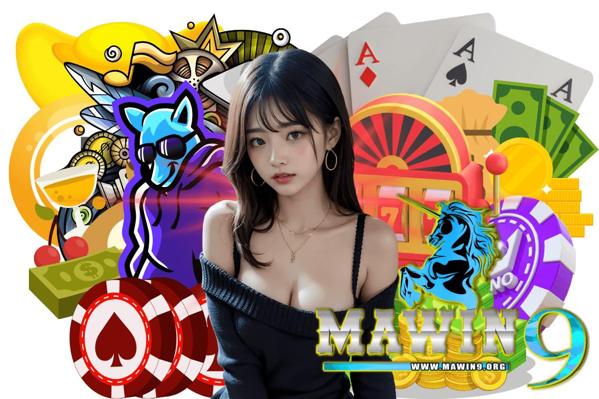 mawin9 เว็บตรง
