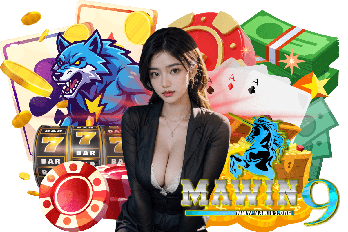 mawin9 แจกเครดิตฟรี